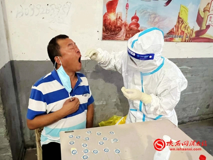 微信图片_20220826102216