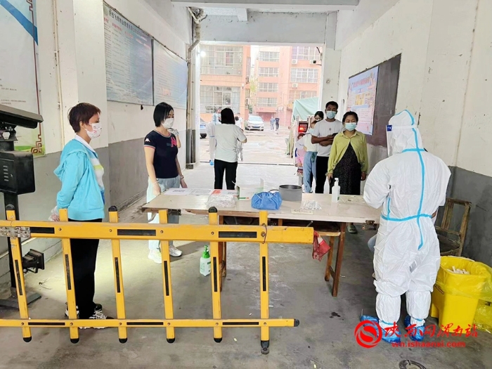 微信图片_20220826102228