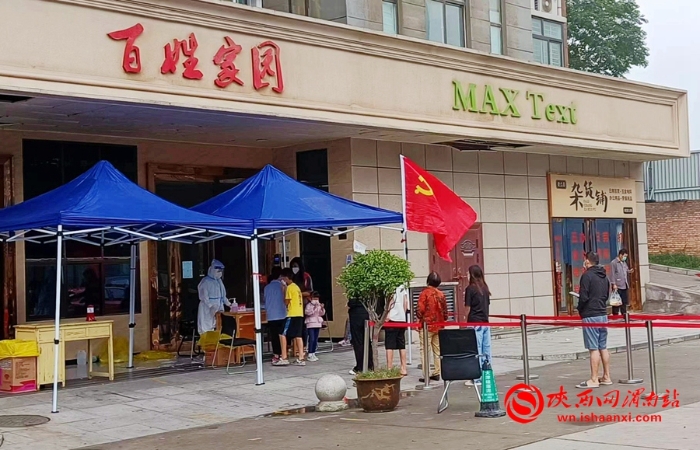 微信图片_20220826102330