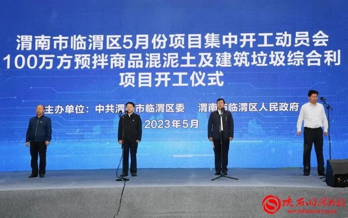 微信图片_20230529091339