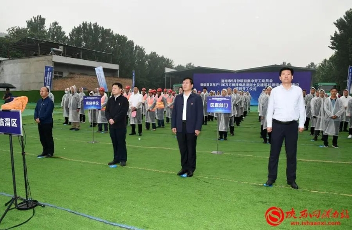 微信图片_20230529091343