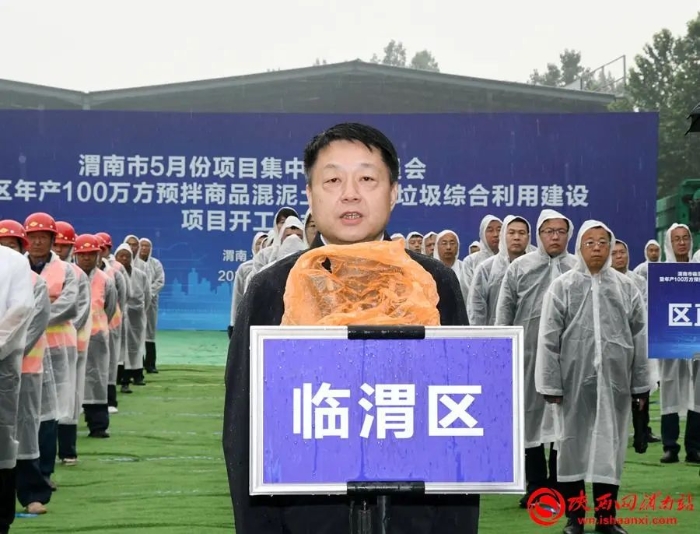 微信图片_20230529091346
