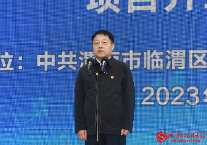 微信图片_20230529091349