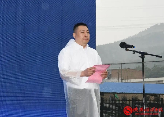 微信图片_20230529091359