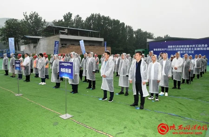 微信图片_20230529091406