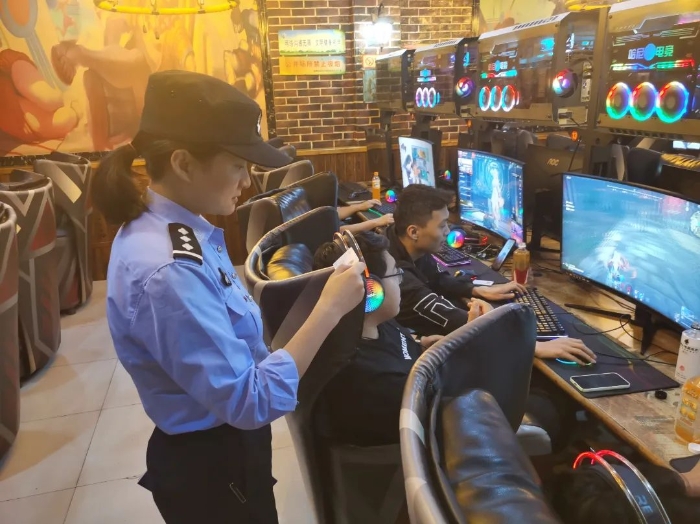 微信图片_20230606091912