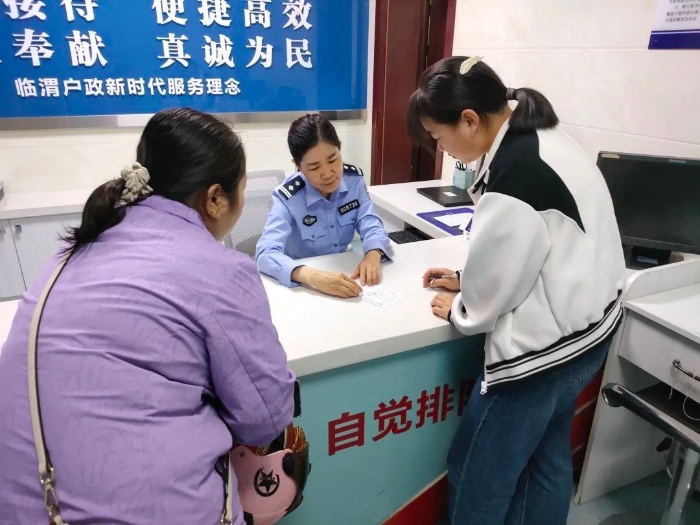微信图片_20230606091937