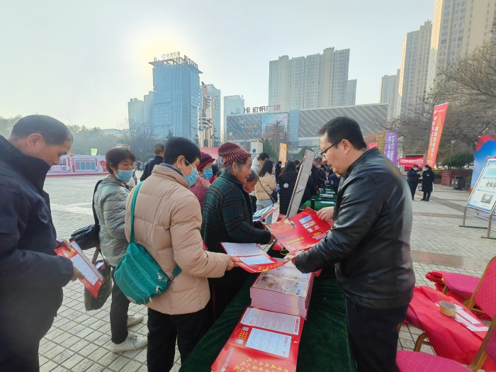 微信图片_20231205083042