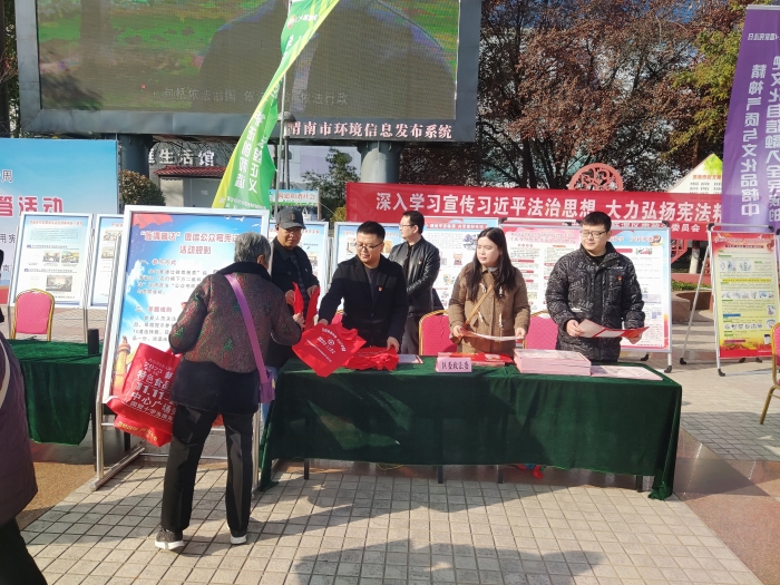 微信图片_20231205083049