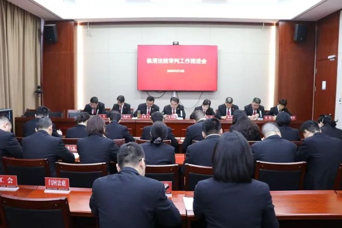 微信图片_20250310162932