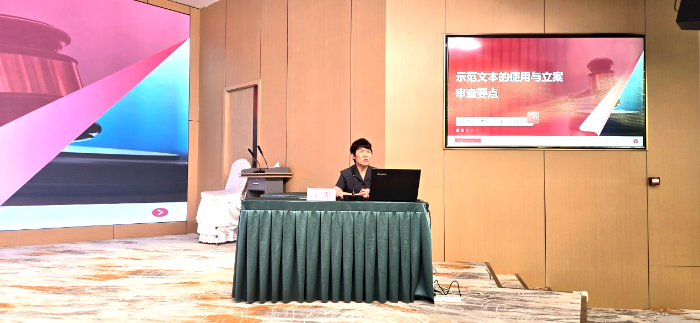 微信图片_20250423093907