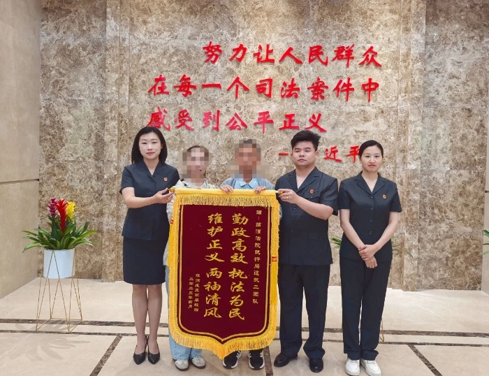 微信图片_20250423094132