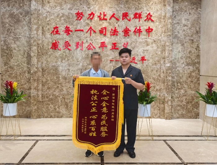 微信图片_20250423094135