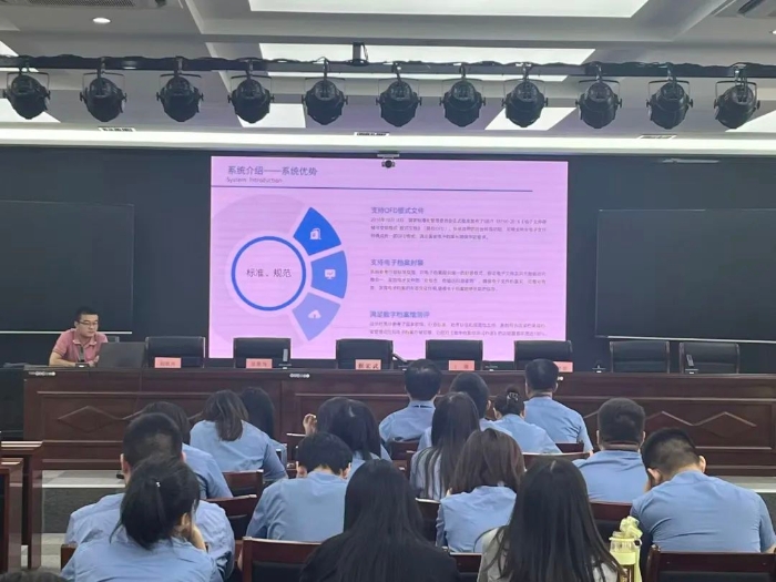 微信图片_20250513092127