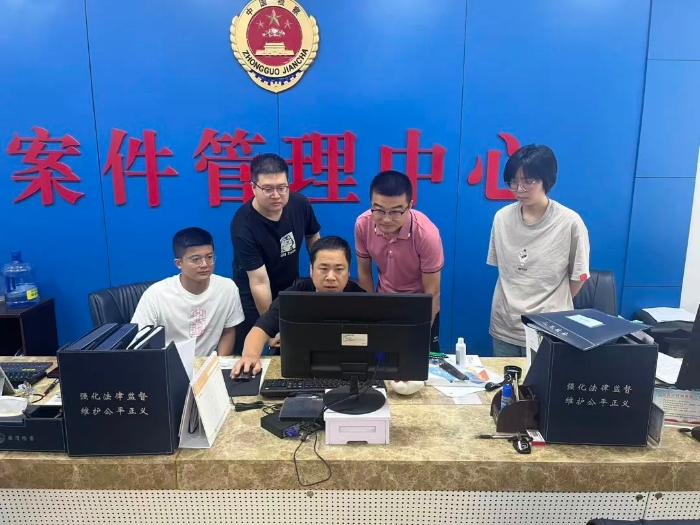 微信图片_20250513092130