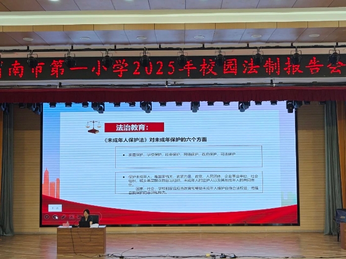 微信图片_20250514083744
