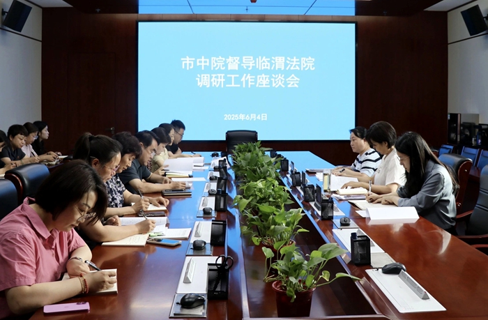 微信图片_20250604165842