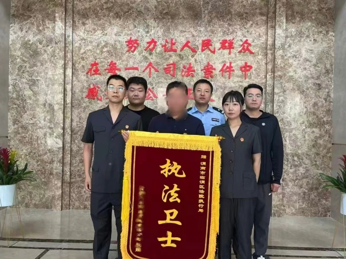 微信图片_20250625093714