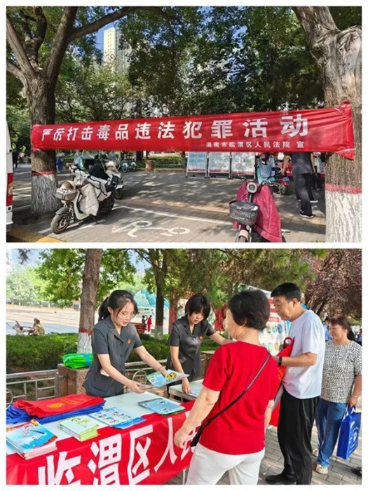 微信图片_20250627095859