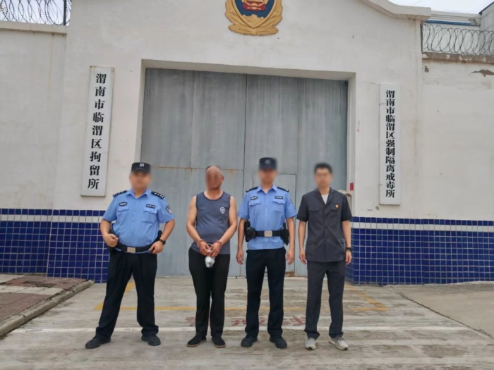 微信图片_20250704173802
