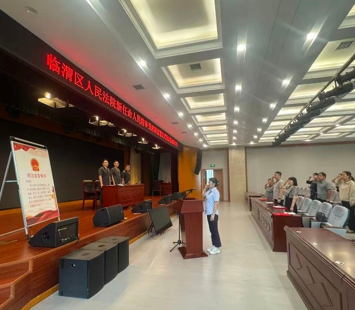 微信图片_20250726095612