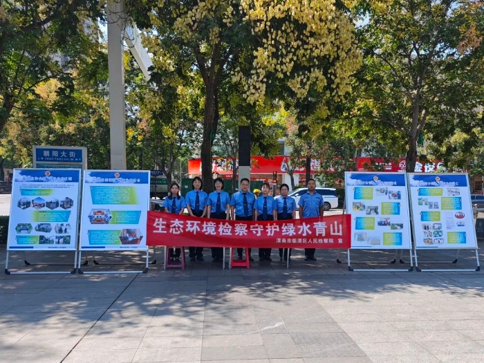 微信图片_2025-08-12_090009_044