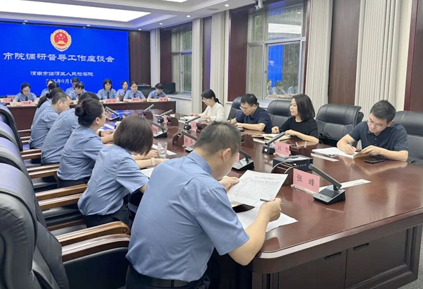 微信图片_2025-09-11_084241_911