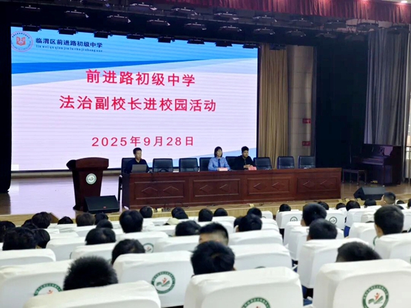 微信图片_2025-09-29_091604_712