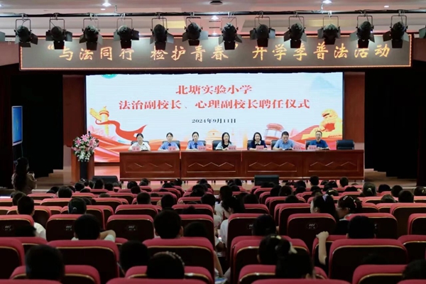 微信图片_2025-10-16_153617_062