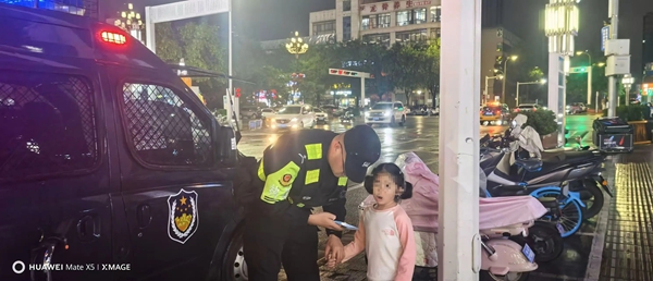 微信图片_2025-10-17_085458_368