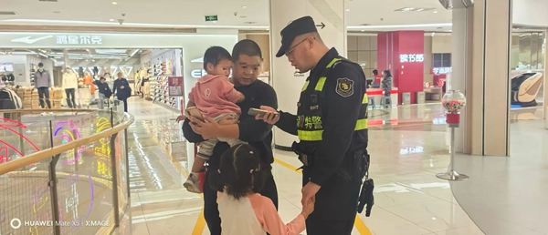 微信图片_2025-10-17_085502_499