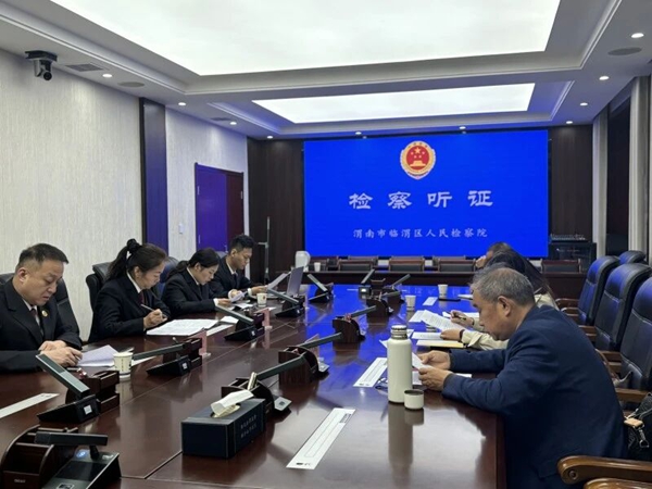 微信图片_2025-10-17_090420_076