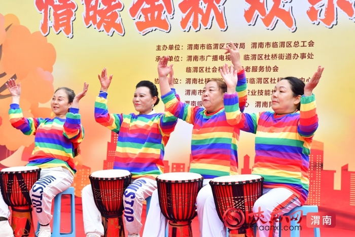 微信图片_20251025171628_123_56
