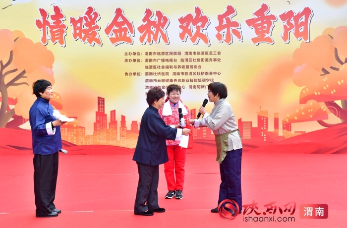 微信图片_20251025171714_133_56