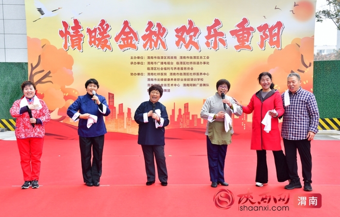 微信图片_20251025171722_136_56