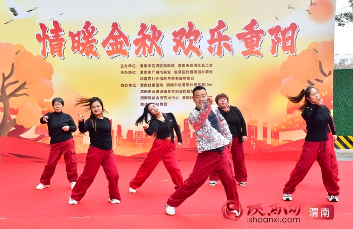 微信图片_20251025171740_141_56