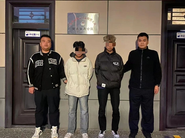 微信图片_2025-11-11_092820_057