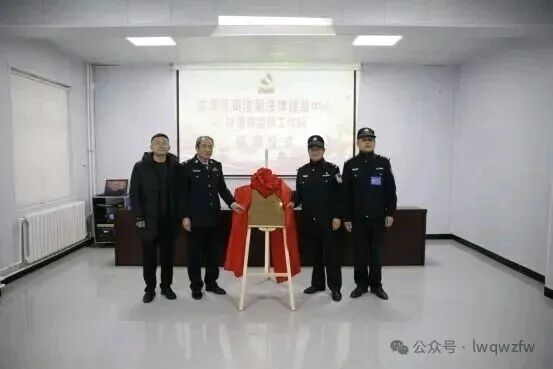 微信图片_2025-11-19_084414_627