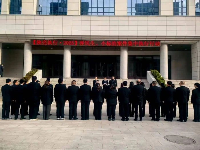 微信图片_2025-11-21_102339_675