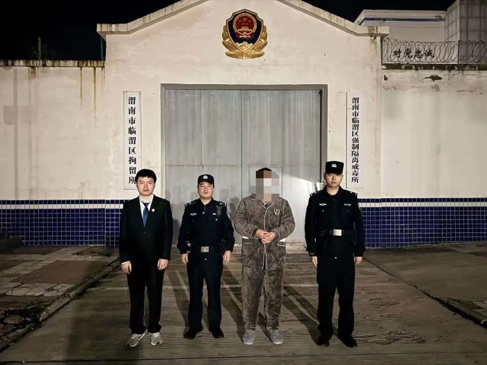 微信图片_2025-11-21_102344_466