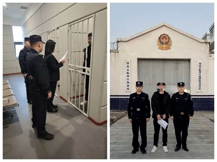 微信图片_2025-11-21_102349_436