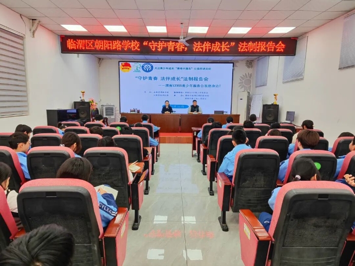 微信图片_2025-11-25_090159_922