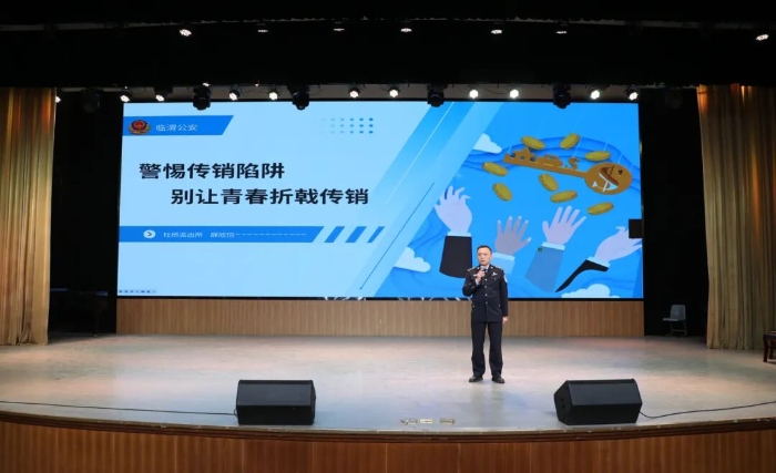 微信图片_2025-11-26_094148_077