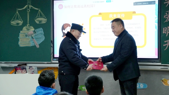 微信图片_2025-11-28_090146_880