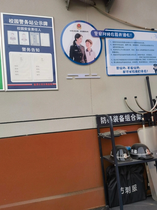 微信图片_2025-11-28_090151_296