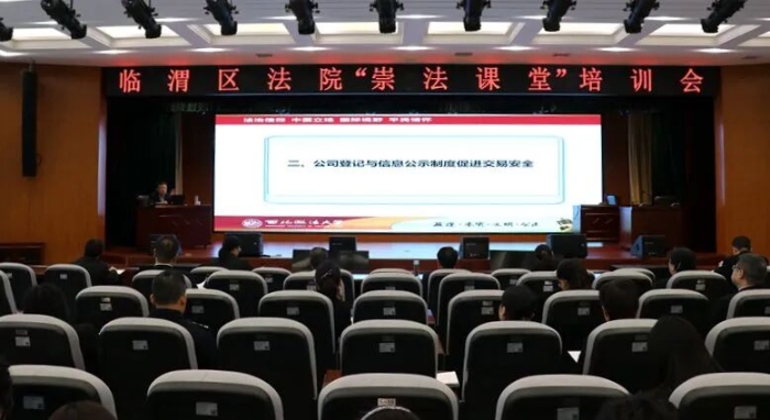 微信图片_2025-11-28_093606_481