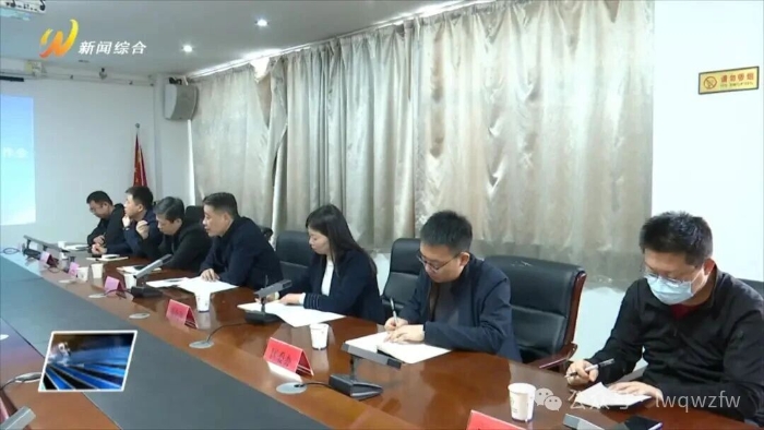 微信图片_2025-12-03_084534_803