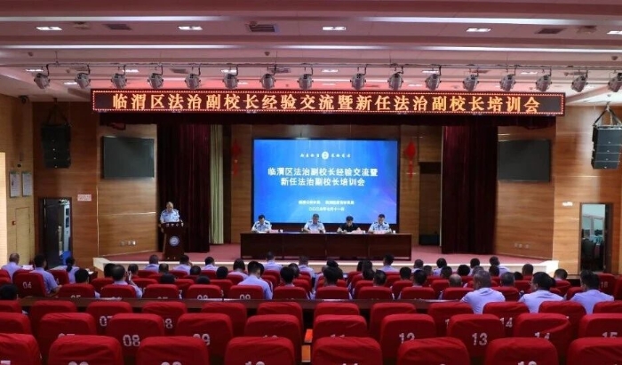 微信图片_2025-12-09_092305_259