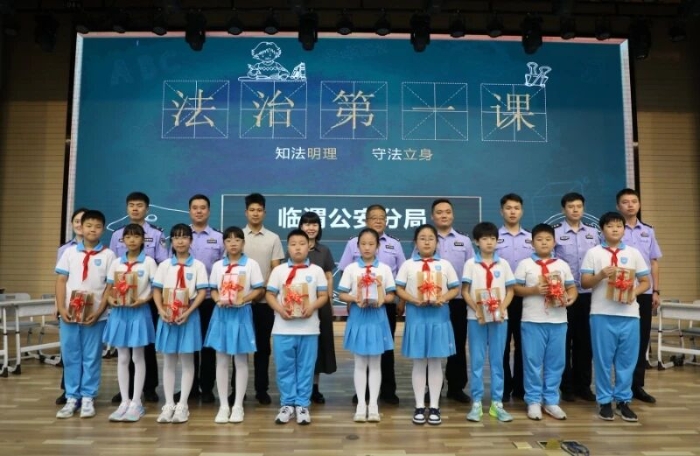 微信图片_2025-12-09_092310_293