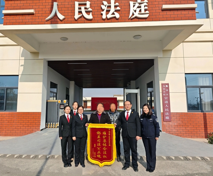 微信图片_2025-12-12_094112_011